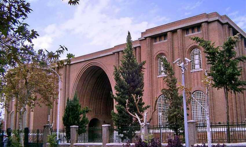 Iran Museum