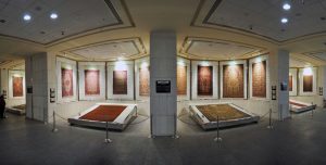 Carpet Museum