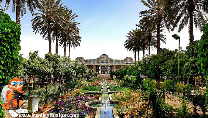 Shiraz Gardens