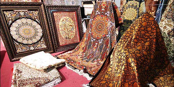 Persian Carpet Museum