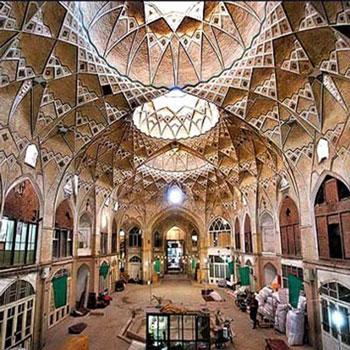 Qom , Iran