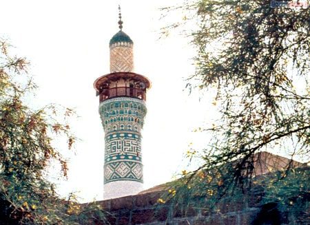 Malik ibn Abbas Mosque