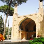 Menar Jonban, located in Isfahan, Iran