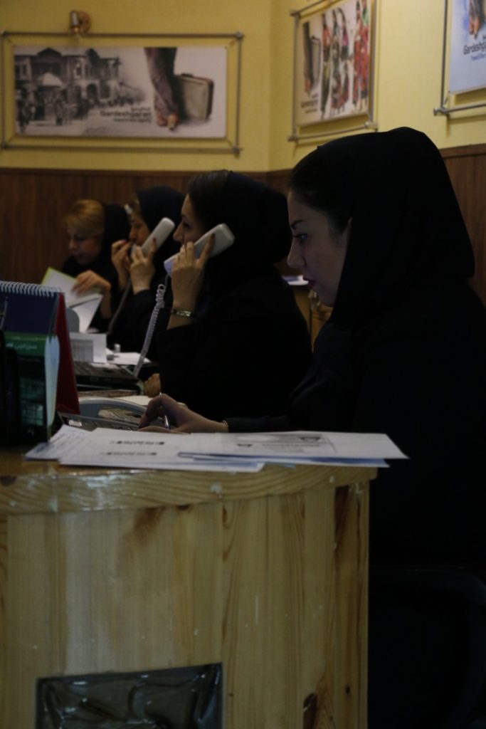 Gardeshgaran Shiraz Office (Iran Destination)