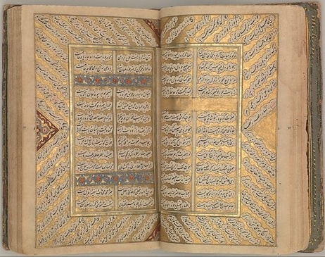 Vesal Shirazi , Persian Poet , Skilled Persian Calligrapher
