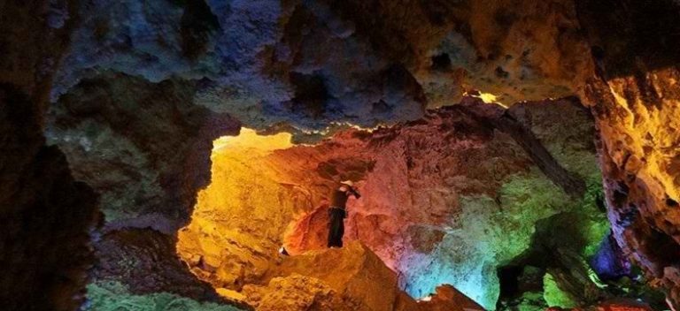 Nakhcheer Cave