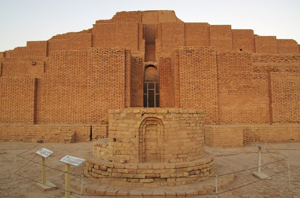 ChoghaZanbil Ziggurat