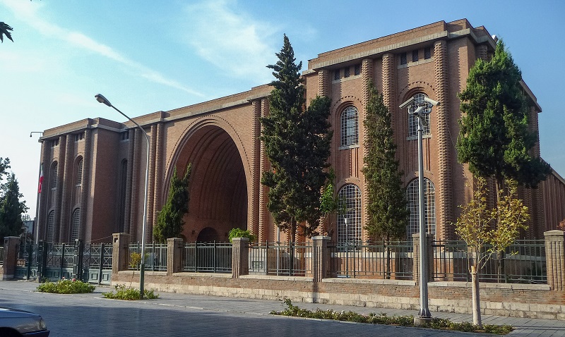 Islamic art museum of iran