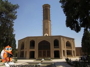 Iran cities and islands tour - Dolat abad garden