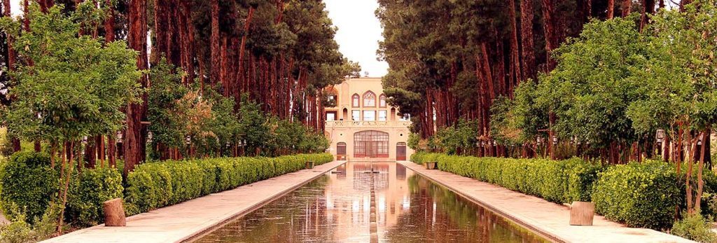 Dolat Abad Garden, Yazd