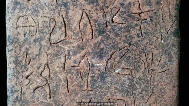 Europe’s earliest written language