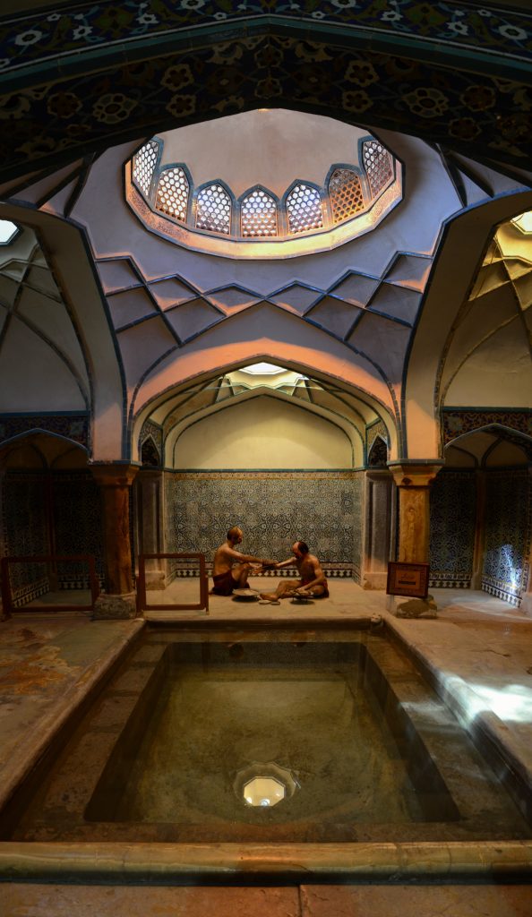 Ganj Ali Khan Bath