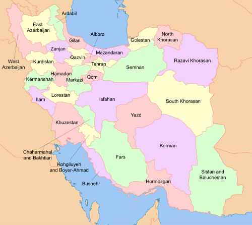 best cities for liver transplant in Iran