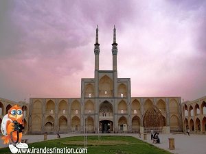 Visiting Amir Chakhmaq during Iran Cultural Tour