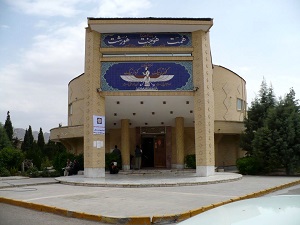 Kerman Fire Temple- Iran Zoroastrian Tour-min