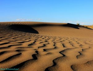Mesr Desert