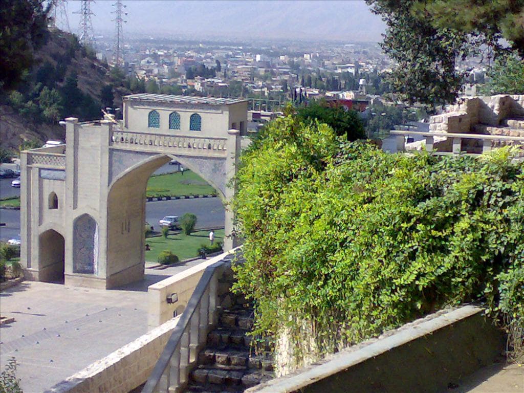 Qoran Gate , Shiraz Highlight Attraction