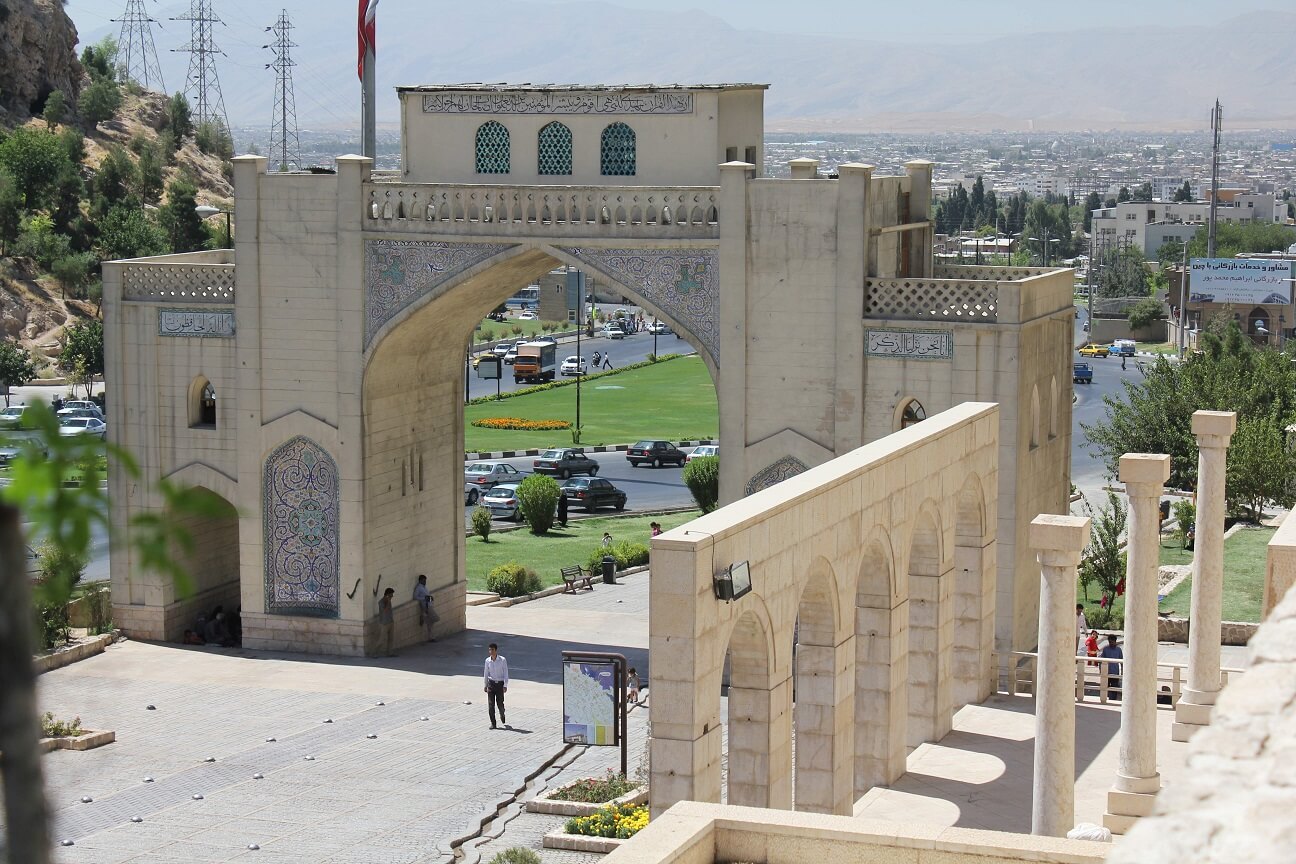 Quran Gate in Shiraz