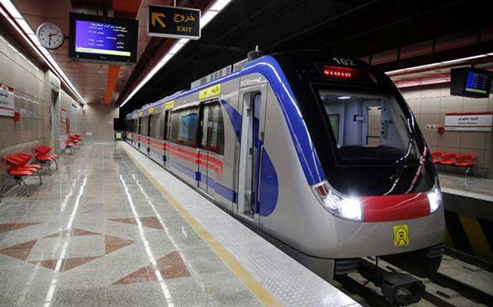 Underground Transportation System in Iran, Shiraz