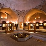 Coin museum of Kerman
