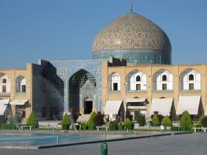 discover iran tour