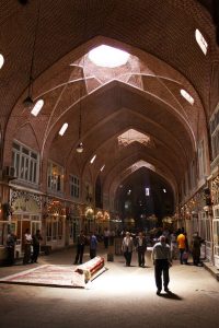 Bazaar