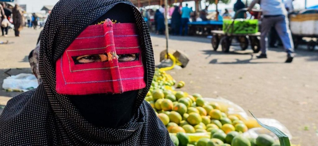 Masked Woman in Bandar Abbas